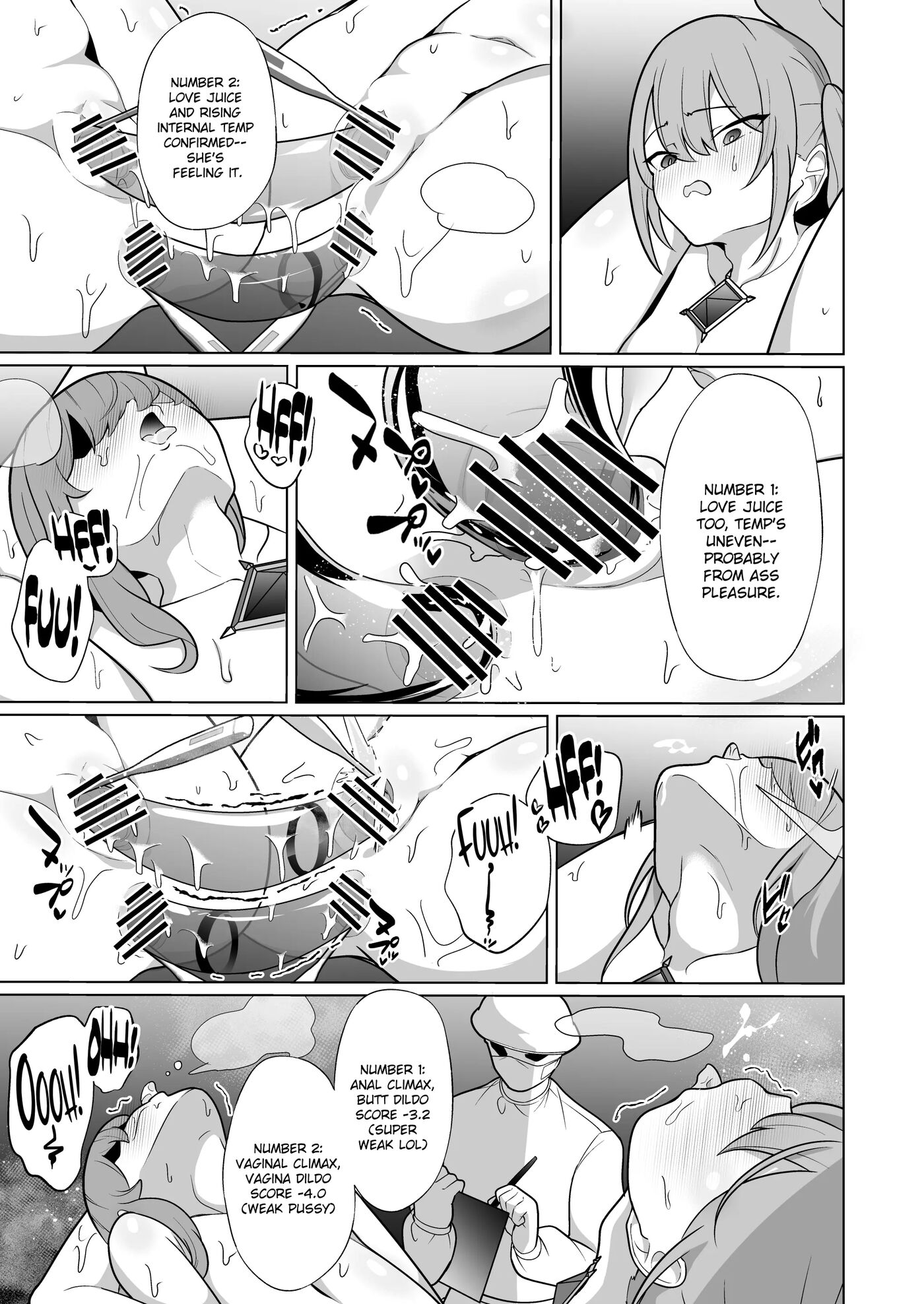 Jo Chiku Kako Plant Torawareta Hero Twin-bird Kako Kiroku Chapter 2000 Page 24